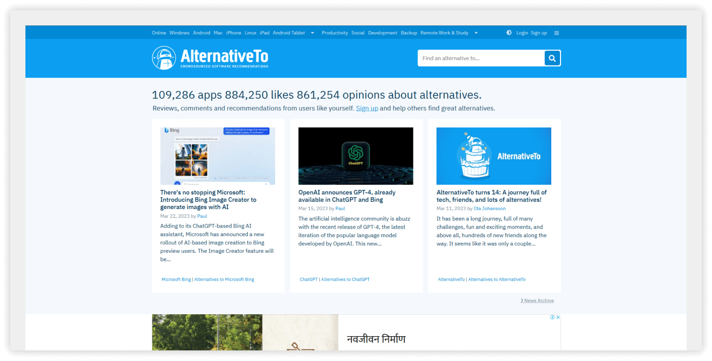 best app review website